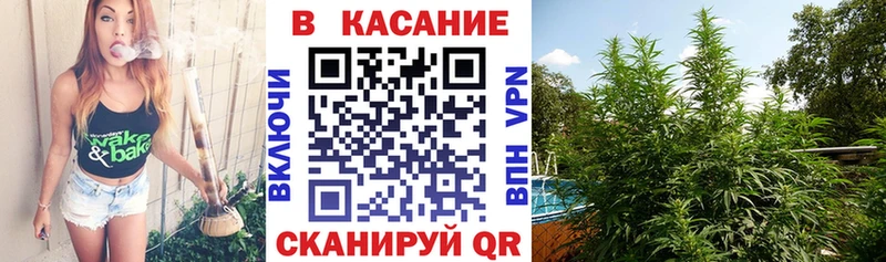 Где купить наркоту Нелидово Alpha-PVP Галлюциногенные грибы Марихуана КОКАИН Меф мяу мяу