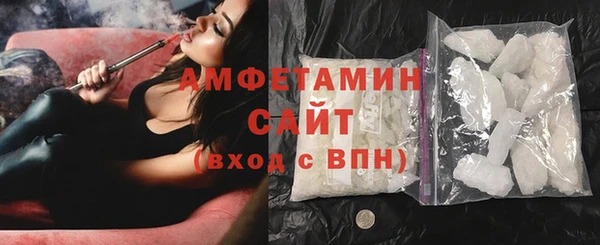 скорость mdpv Богданович