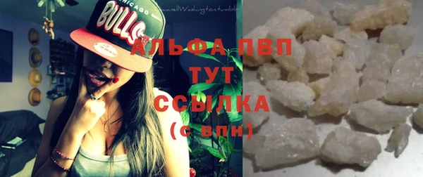 МДПВ Богородицк