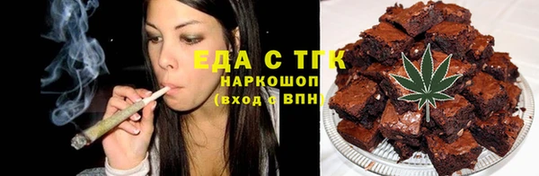 МДПВ Богородицк