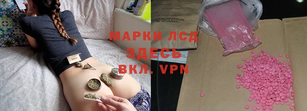 МДПВ Богородицк