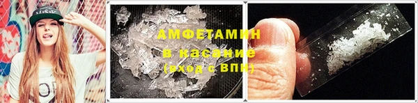 МДПВ Богородицк