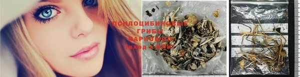 ALPHA-PVP Семилуки