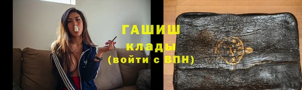 скорость mdpv Богданович