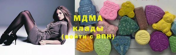 ешки Кинешма
