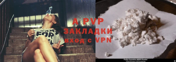ALPHA-PVP Семилуки