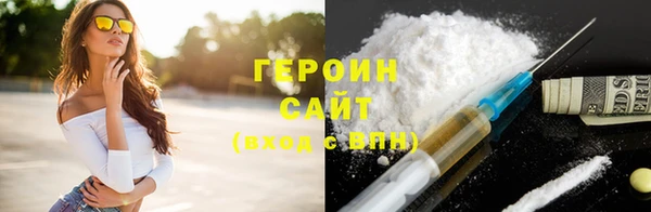 МДПВ Богородицк