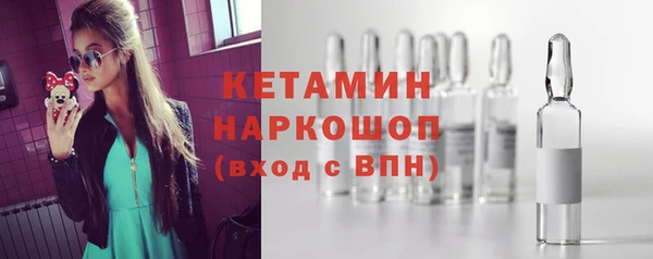 МДПВ Богородицк