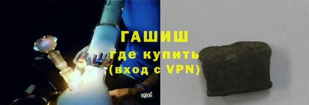 скорость mdpv Богданович