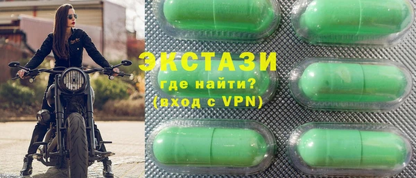 скорость mdpv Богданович