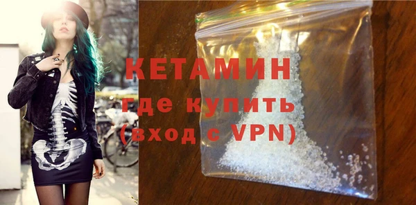 МДПВ Богородицк
