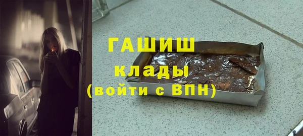 скорость mdpv Богданович