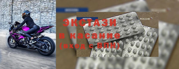 твердый Киреевск