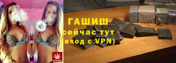 МДПВ Богородицк