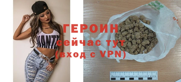 МДПВ Богородицк