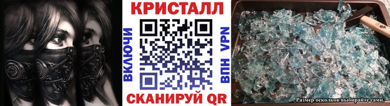 ссылка на мегу зеркало  даркнет сайт  Нелидово  Первитин винт 