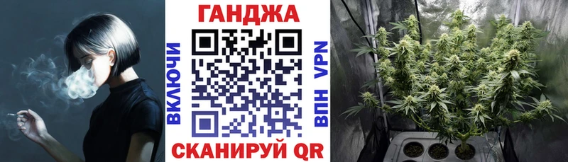 Бошки марихуана гибрид  Нелидово 